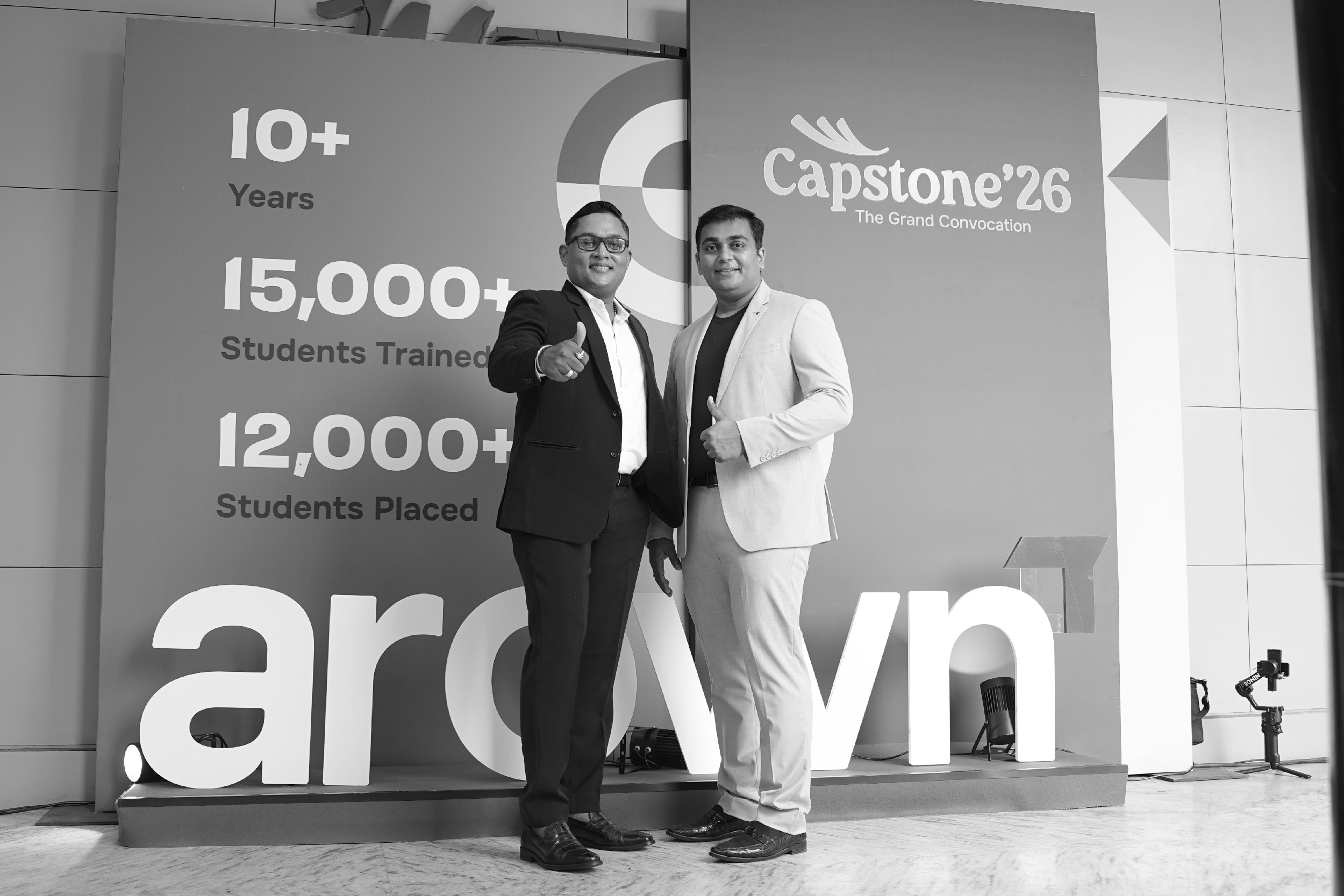 Image of the About page for Arown Academy